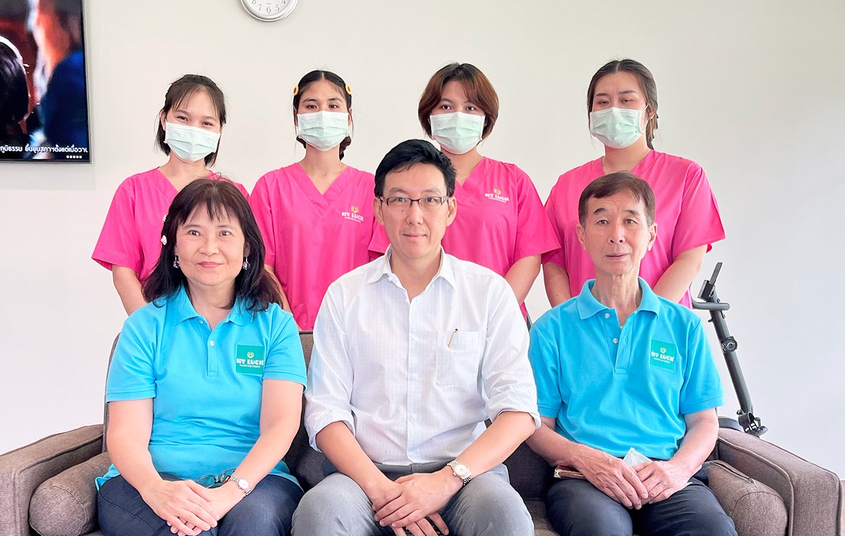 ศูนย์ดูแลผู้สูงอายุ ศูนย์ดูแลฟื้นฟูผู้ป่วย <br> มายลักษณ์ เนอร์สซิ่งโฮม