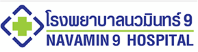 โรงพยาบาลนวมินทร์ 9
