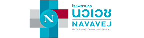 โรงพยาบาลนวเวช