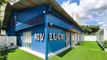 หน้าศูนย์ MyLuck Nursing Home สาขานวมินทร์