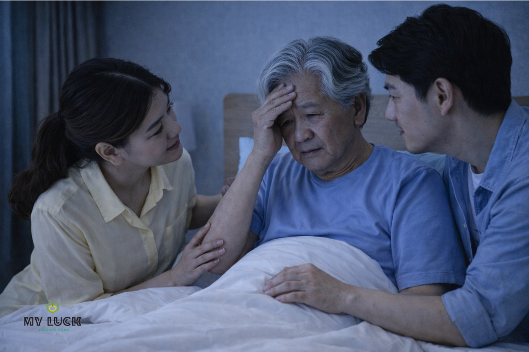 ลูกหลานดูแลผู้สูงอายุที่มีปัญหาการนอน